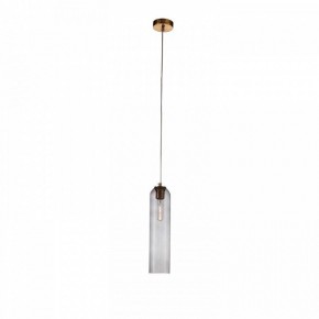 Подвесной светильник ST-Luce Callana SL1145.343.01 в Ханты-Мансийске - hanty-mansiysk.mebel24.online | фото 2