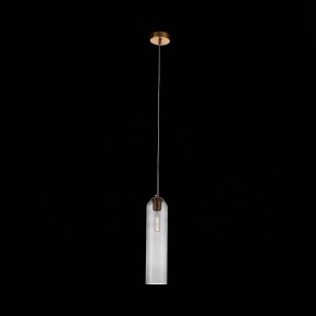 Подвесной светильник ST-Luce Callana SL1145.343.01 в Ханты-Мансийске - hanty-mansiysk.mebel24.online | фото 4