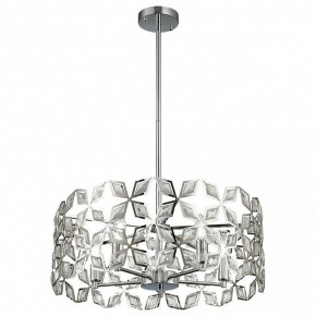 Подвесной светильник ST-Luce Casto SL1104.103.05 в Ханты-Мансийске - hanty-mansiysk.mebel24.online | фото 3