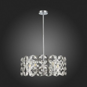 Подвесной светильник ST-Luce Casto SL1104.103.05 в Ханты-Мансийске - hanty-mansiysk.mebel24.online | фото 4