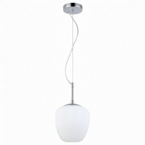 Подвесной светильник ST-Luce Cesare SL1168.103.01 в Ханты-Мансийске - hanty-mansiysk.mebel24.online | фото 2