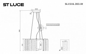 Подвесной светильник ST-Luce Delight SL1516.303.06 в Ханты-Мансийске - hanty-mansiysk.mebel24.online | фото 4