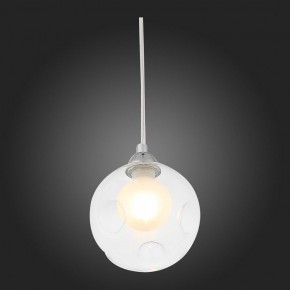 Подвесной светильник ST-Luce Dualita SL431.113.01 в Ханты-Мансийске - hanty-mansiysk.mebel24.online | фото 5