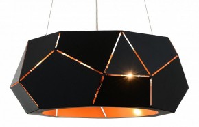 Подвесной светильник ST-Luce Enigma SL258.403.06 в Ханты-Мансийске - hanty-mansiysk.mebel24.online | фото 3