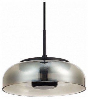 Подвесной светильник ST-Luce Lazio SL6002.403.01 в Ханты-Мансийске - hanty-mansiysk.mebel24.online | фото 1