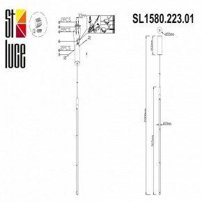 Подвесной светильник ST-Luce Ralio SL1580.223.01 в Ханты-Мансийске - hanty-mansiysk.mebel24.online | фото 4
