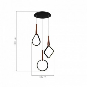 Подвесной светильник ST-Luce Shape SL6131.403.36 в Ханты-Мансийске - hanty-mansiysk.mebel24.online | фото 3