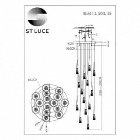 Подвесной светильник ST-Luce Sollen SL6111.203.15 в Ханты-Мансийске - hanty-mansiysk.mebel24.online | фото 3