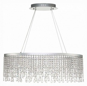 Подвесной светильник ST-Luce Vega SL6201.103.37 в Ханты-Мансийске - hanty-mansiysk.mebel24.online | фото 2