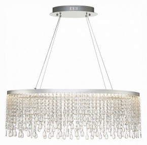 Подвесной светильник ST-Luce Vega SL6201.103.37 в Ханты-Мансийске - hanty-mansiysk.mebel24.online | фото 3