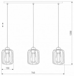 Подвесной светильник TK Lighting Galaxy New 4716 Galaxy New в Ханты-Мансийске - hanty-mansiysk.mebel24.online | фото 2