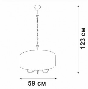 Подвесной светильник Vitaluce V3983 V3983-1/5 в Ханты-Мансийске - hanty-mansiysk.mebel24.online | фото 5