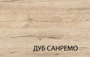 Полка 1CM, OSKAR , цвет дуб Санремо в Ханты-Мансийске - hanty-mansiysk.mebel24.online | фото 2