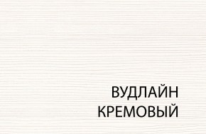 Полка BT , OLIVIA, цвет вудлайн крем в Ханты-Мансийске - hanty-mansiysk.mebel24.online | фото 3