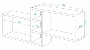 Полка книжная Домино ПК-20 в Ханты-Мансийске - hanty-mansiysk.mebel24.online | фото 2