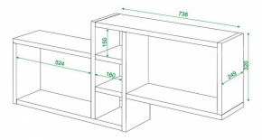 Полка книжная Домино ПК-20 в Ханты-Мансийске - hanty-mansiysk.mebel24.online | фото 3