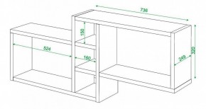 Полка книжная Домино ПК-20 в Ханты-Мансийске - hanty-mansiysk.mebel24.online | фото 3