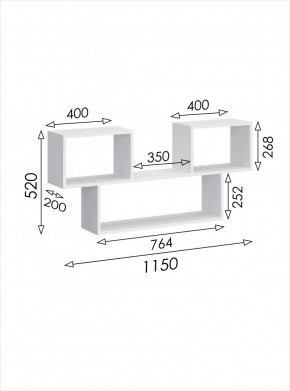 Полка навесная 6 Париж в Ханты-Мансийске - hanty-mansiysk.mebel24.online | фото 3