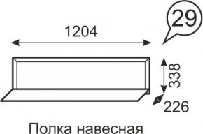 Полка навесная Венеция 29 бодега в Ханты-Мансийске - hanty-mansiysk.mebel24.online | фото 1