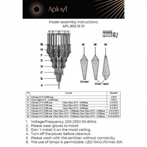 Потолочная люстра Aployt Teresa APL.855.16.10 в Ханты-Мансийске - hanty-mansiysk.mebel24.online | фото 10