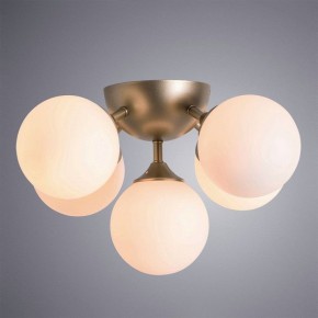 Потолочная люстра Arte Lamp Fobos A2704PL-5SG в Ханты-Мансийске - hanty-mansiysk.mebel24.online | фото 2