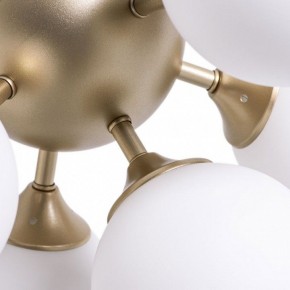 Потолочная люстра Arte Lamp Fobos A2704PL-5SG в Ханты-Мансийске - hanty-mansiysk.mebel24.online | фото 4