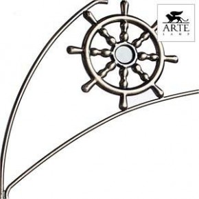 Потолочная люстра Arte Lamp Sailor A4524PL-3AB в Ханты-Мансийске - hanty-mansiysk.mebel24.online | фото 3