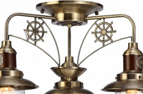 Потолочная люстра Arte Lamp Sailor A4524PL-3AB в Ханты-Мансийске - hanty-mansiysk.mebel24.online | фото 6