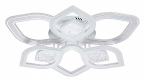 Потолочная люстра Escada Hydria 10229/6LED в Ханты-Мансийске - hanty-mansiysk.mebel24.online | фото 1