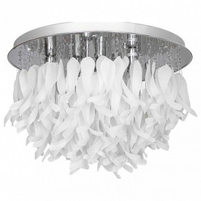 Потолочная люстра Lussole Como LSA-5603-07 в Ханты-Мансийске - hanty-mansiysk.mebel24.online | фото