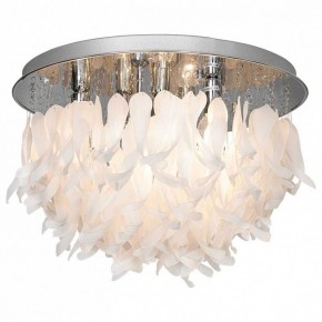 Потолочная люстра Lussole Como LSA-5603-07 в Ханты-Мансийске - hanty-mansiysk.mebel24.online | фото 2