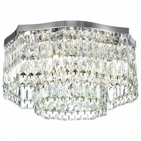 Потолочная люстра Maytoni Dune DIA005CL-06CH в Ханты-Мансийске - hanty-mansiysk.mebel24.online | фото 2