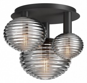 Потолочная люстра Maytoni Halo MOD268CL-03B в Ханты-Мансийске - hanty-mansiysk.mebel24.online | фото