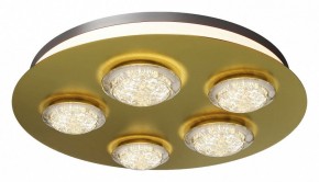 Потолочная люстра Maytoni Pharao MOD361CL-L58BS3K в Ханты-Мансийске - hanty-mansiysk.mebel24.online | фото 2