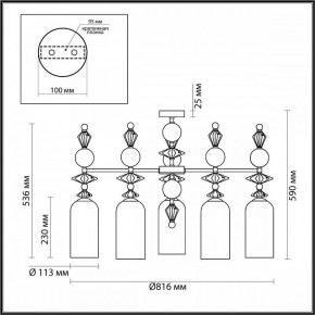 Потолочная люстра Odeon Light Bizet 4855/5C в Ханты-Мансийске - hanty-mansiysk.mebel24.online | фото 4