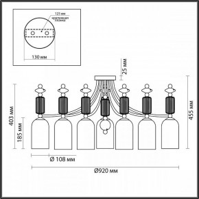 Потолочная люстра Odeon Light Candy 4861/7C в Ханты-Мансийске - hanty-mansiysk.mebel24.online | фото 6