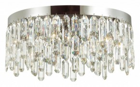 Потолочная люстра Odeon Light Dakisa 4985/6C в Ханты-Мансийске - hanty-mansiysk.mebel24.online | фото 3