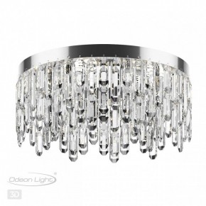 Потолочная люстра Odeon Light Dakisa 4985/6C в Ханты-Мансийске - hanty-mansiysk.mebel24.online | фото 4
