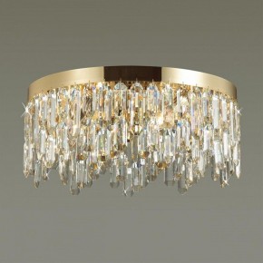 Потолочная люстра Odeon Light Dakisa 4986/6C в Ханты-Мансийске - hanty-mansiysk.mebel24.online | фото 2