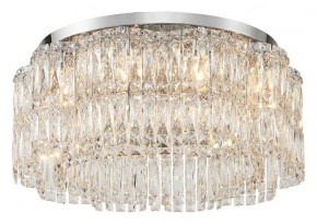 Потолочная люстра Stilfort Admire 2174/09/10C в Ханты-Мансийске - hanty-mansiysk.mebel24.online | фото 2