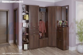 Прихожая Карина (модульная) в Ханты-Мансийске - hanty-mansiysk.mebel24.online | фото