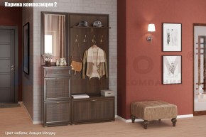 Прихожая Карина (модульная) в Ханты-Мансийске - hanty-mansiysk.mebel24.online | фото 5