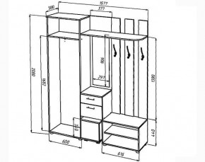 КРИСТИНА Прихожая (Венге/Анкор светлый) УНИ в Ханты-Мансийске - hanty-mansiysk.mebel24.online | фото 2