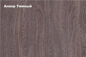 КРИТ-2 Прихожая в Ханты-Мансийске - hanty-mansiysk.mebel24.online | фото 4