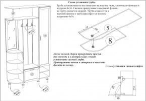 Прихожая Ксения-2, цвет венге/дуб лоредо, ШхГхВ 120х38х212 см., универсальная сборка в Ханты-Мансийске - hanty-mansiysk.mebel24.online | фото 8