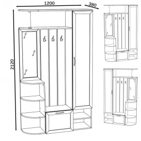 Прихожая Ксения-2, цвет венге/дуб лоредо, ШхГхВ 120х38х212 см., универсальная сборка в Ханты-Мансийске - hanty-mansiysk.mebel24.online | фото 9