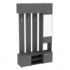 Прихожая с зеркалом V20_M (Графит) в Ханты-Мансийске - hanty-mansiysk.mebel24.online | фото