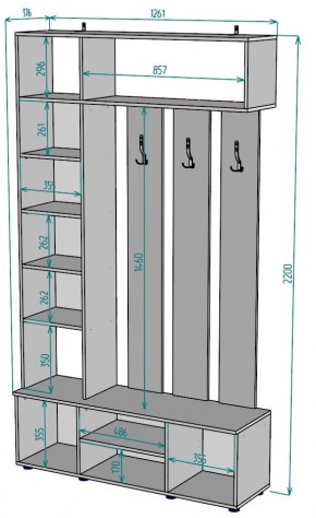 Прихожая с зеркалом V23_M в Ханты-Мансийске - hanty-mansiysk.mebel24.online | фото 2