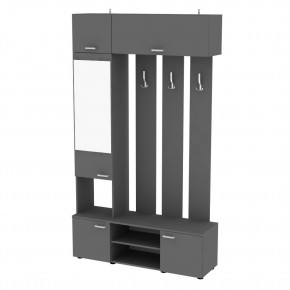 Прихожая с зеркалом V23_M (Графит) в Ханты-Мансийске - hanty-mansiysk.mebel24.online | фото