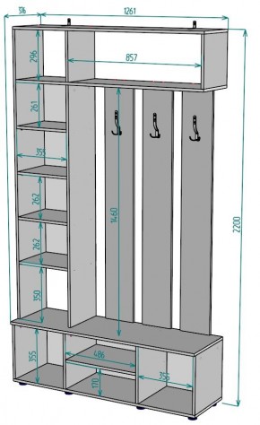 Прихожая с зеркалом V24_M в Ханты-Мансийске - hanty-mansiysk.mebel24.online | фото 2